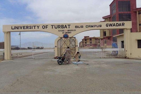 Turbat famous places