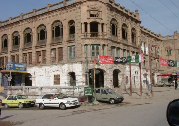 Nowshera