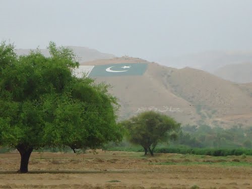 Dera Bugti famous places