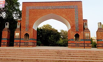 Okara