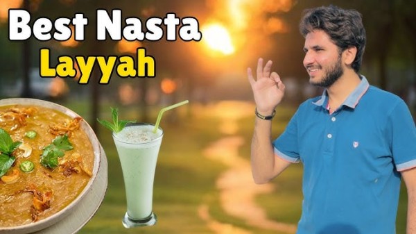 Layyah famous food