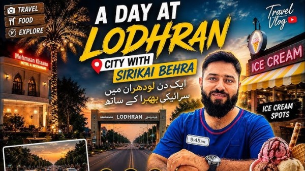 Lodhran famous food