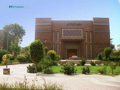 Khanewal