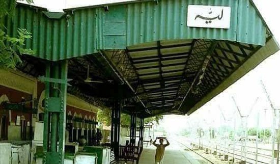 Layyah
